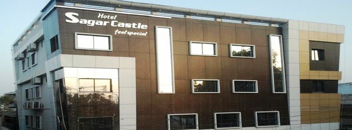 Hotel Sagar Castle - Ratlam 01.jpg